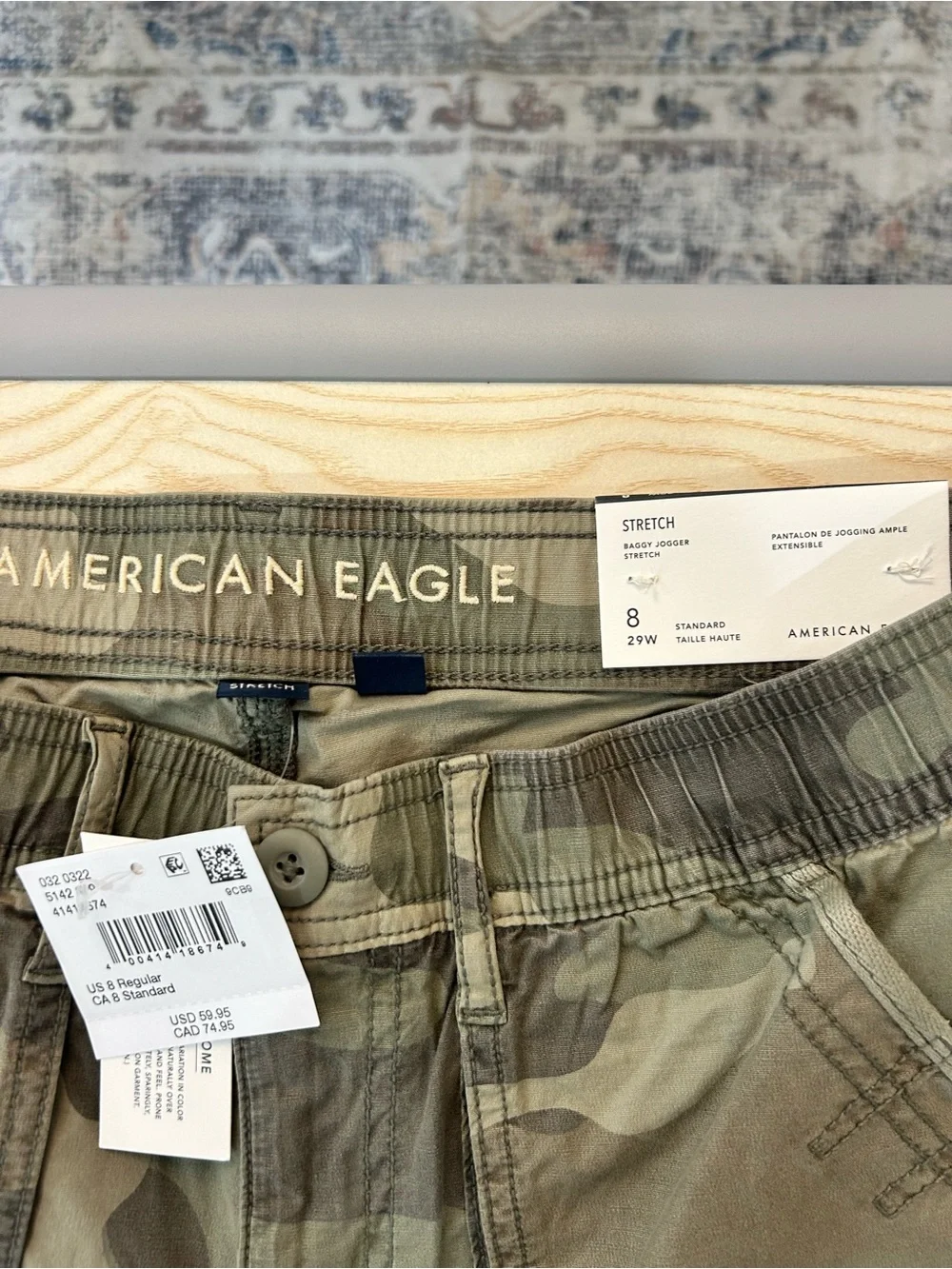 American Eagle Outfitters Olive Green Camo Joggers - Picture 4 of 9